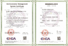 Chine Qingdao Lehler Filtering Technology Co., Ltd. certifications